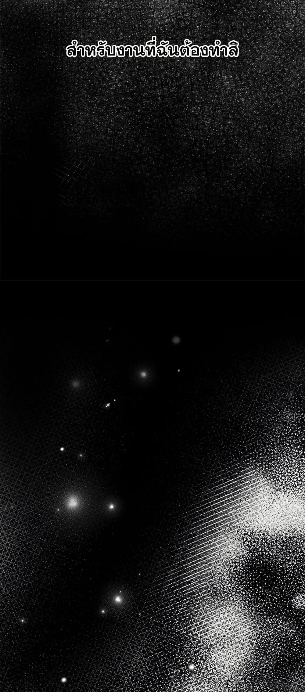 Manga-lc-com อ่านมังงะ อ่านการ์ตูน ออนไลน์ ฟรี The Eighth Bride ตอนที่ 1 2 3 4 5 6 7 8 9 10 11 12 13 14 ฟรี ไม่มีโฆษณา Manga-lc - อ่าน มังงะ อ่าน การ์ตูน ออนไลน์ อ่านมังงะ ฟรี