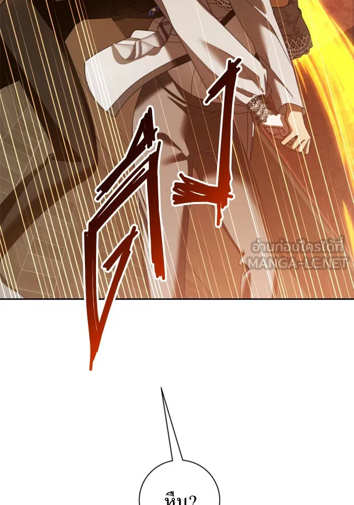 ชิงชีวิตพลิกลิขิตชะตา ตอนที่ 128. nostalgia nine(1) รูปที่ 144