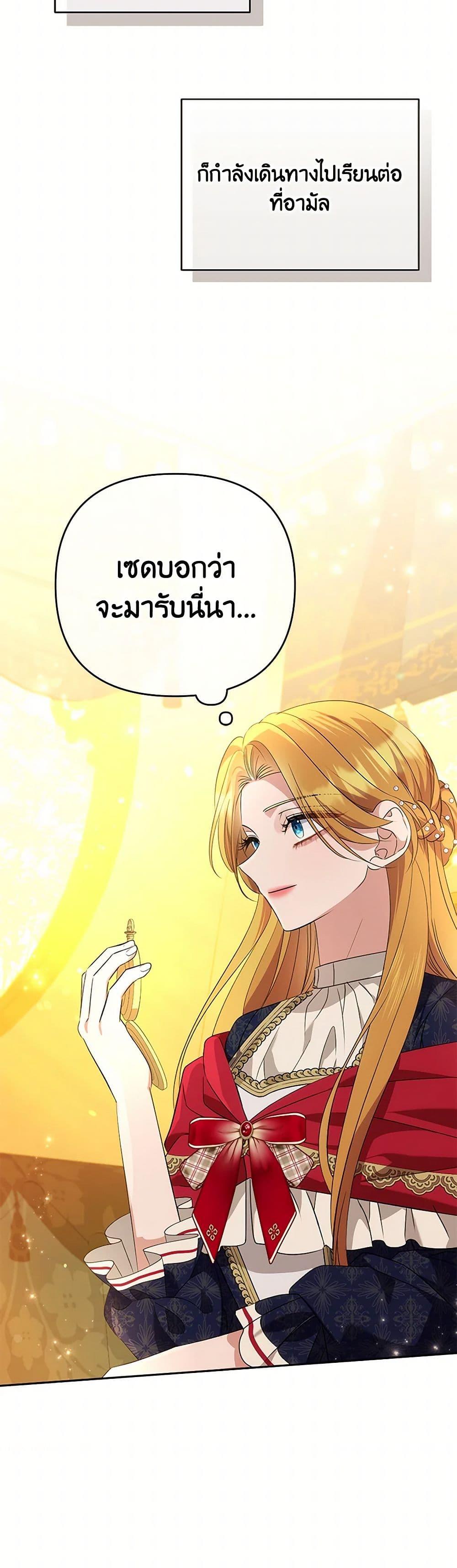 Manga-lc-com อ่านมังงะ อ่านการ์ตูน ออนไลน์ ฟรี Zenith ตอนที่ 1 2 3 4 5 6 7 8 9 10 11 12 13 14 ฟรี ไม่มีโฆษณา Manga-lc - อ่าน มังงะ อ่าน การ์ตูน ออนไลน์ อ่านมังงะ ฟรี