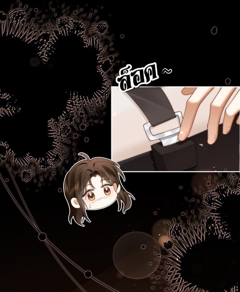 Manga-lc-com อ่านมังงะ อ่านการ์ตูน ออนไลน์ ฟรี Seduceher–กั ตอนที่ 1 2 3 4 5 6 7 8 9 10 11 12 13 14 ฟรี ไม่มีโฆษณา Manga-lc - อ่าน มังงะ อ่าน การ์ตูน ออนไลน์ อ่านมังงะ ฟรี