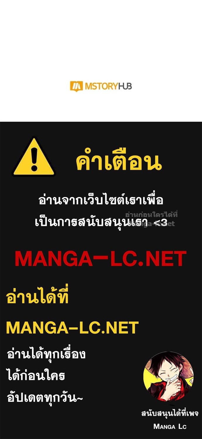 Doujin-Lc- อ่าน โดจิน มังฮวา เกาหลี ญี่ปุ่น จีน แปลไทย คิดว่าการบิดเบือนต้นฉบับ มันทำได้ง่าย ๆ หรือไง ตอนที่ 1 2 3 4 5 6 7 8 9 10 11 12 13 14 ฟรี ไม่มีโฆษณา อ่าน โดจิน Manhwa เกาหลี ญี่ปุ่น จีน เรามีครบ คัดมาให้เน้นๆ โดจิน 18+ รับประกันความฟินโดย Doujin Lc