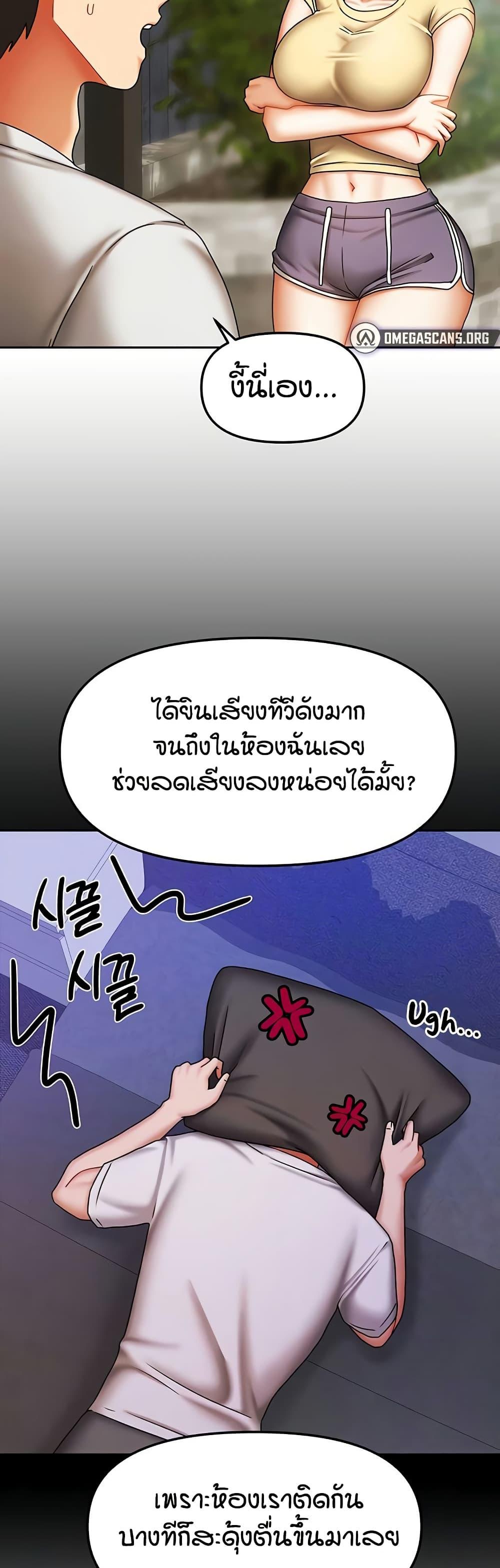 Doujin-Lc- อ่าน โดจิน มังฮวา เกาหลี ญี่ปุ่น จีน แปลไทย Living in Two Houses ตอนที่ 1 2 3 4 5 6 7 8 9 10 11 12 13 14 ฟรี ไม่มีโฆษณา อ่าน โดจิน Manhwa เกาหลี ญี่ปุ่น จีน เรามีครบ คัดมาให้เน้นๆ โดจิน 18+ รับประกันความฟินโดย  Doujin Lc