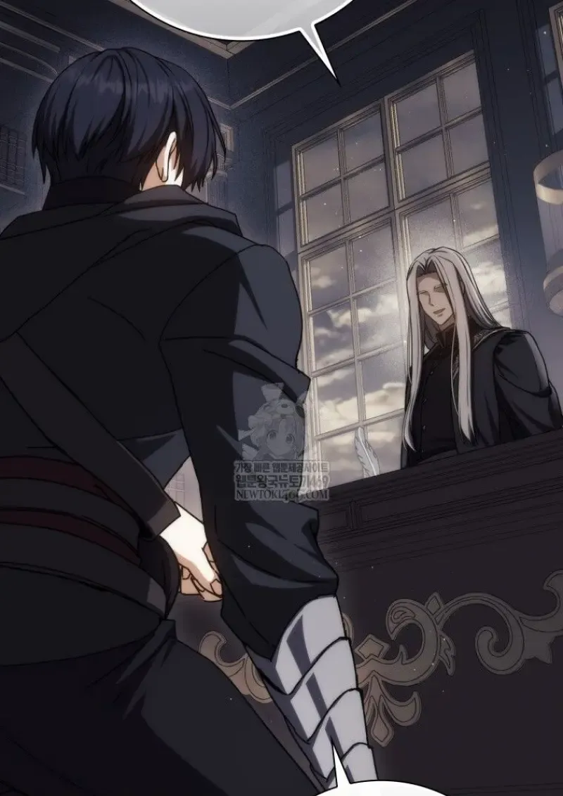 The Reincarnated Assassin Is a Swordmaster ตอนที่ ตอนที่ 78 รูปที่ 19