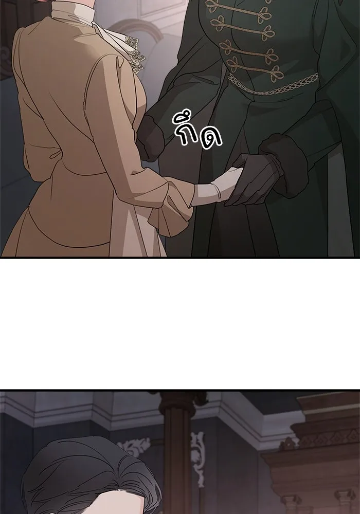 ครอบครัวสามีเห็นทีจะคลั่งรัก ตอนที่ 97 รูปที่ 49