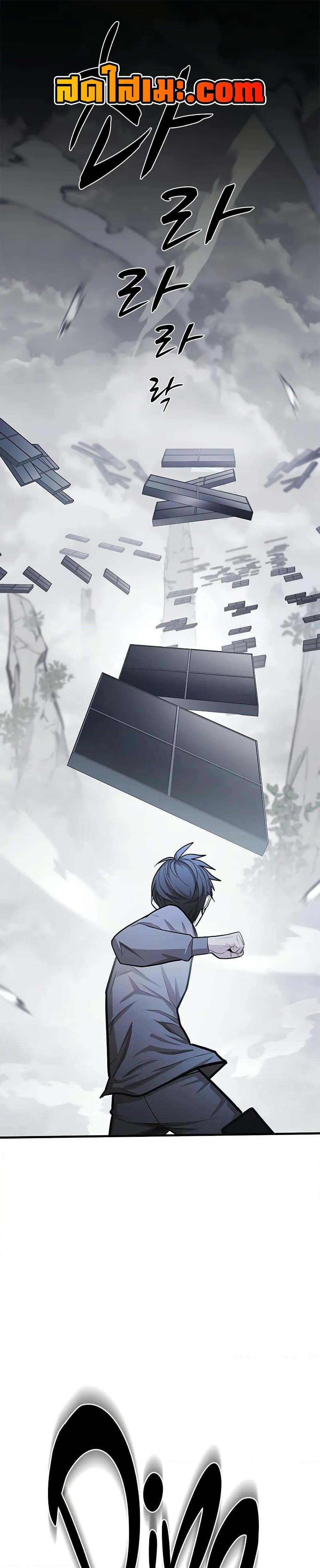 Manga-lc-com อ่านมังงะ อ่านการ์ตูน ออนไลน์ ฟรี The Tutorial is Too Hard ตอนที่ 1 2 3 4 5 6 7 8 9 10 11 12 13 14 ฟรี ไม่มีโฆษณา Manga-lc - อ่าน มังงะ อ่าน การ์ตูน ออนไลน์ อ่านมังงะ ฟรี