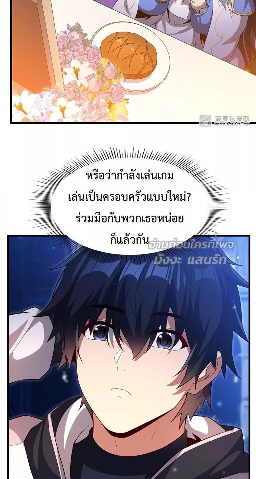 Manga-lc-com อ่านมังงะ อ่านการ์ตูน ออนไลน์ ฟรี MalevolentDrag ตอนที่ 1 2 3 4 5 6 7 8 9 10 11 12 13 14 ฟรี ไม่มีโฆษณา Manga-lc - อ่าน มังงะ อ่าน การ์ตูน ออนไลน์ อ่านมังงะ ฟรี