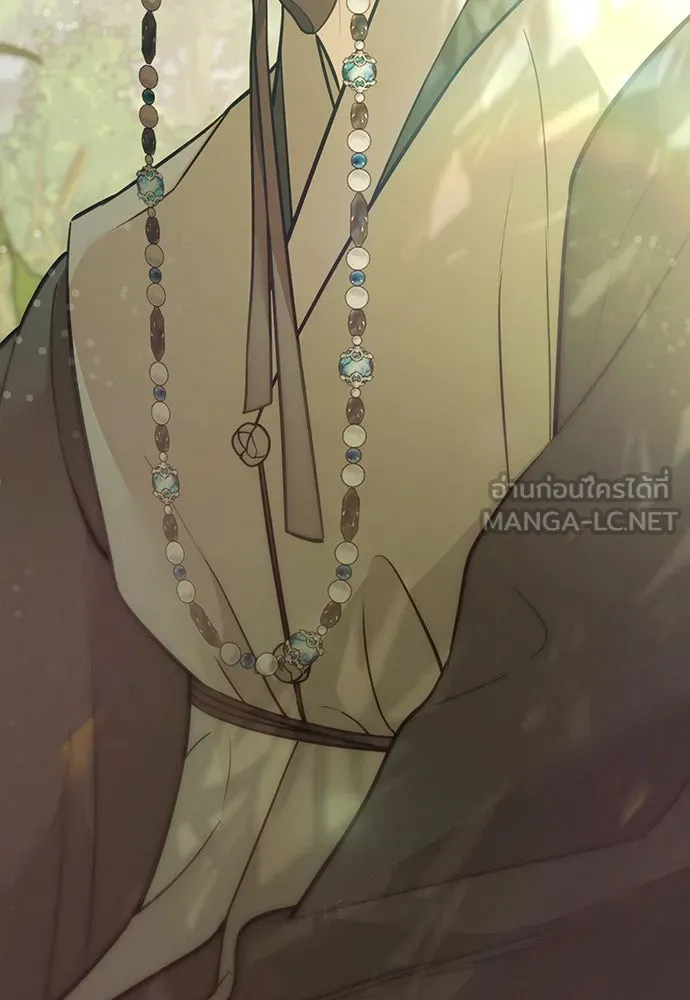 ความลับของสาวร่างทรง ตอนที่ 28 รูปที่ 213