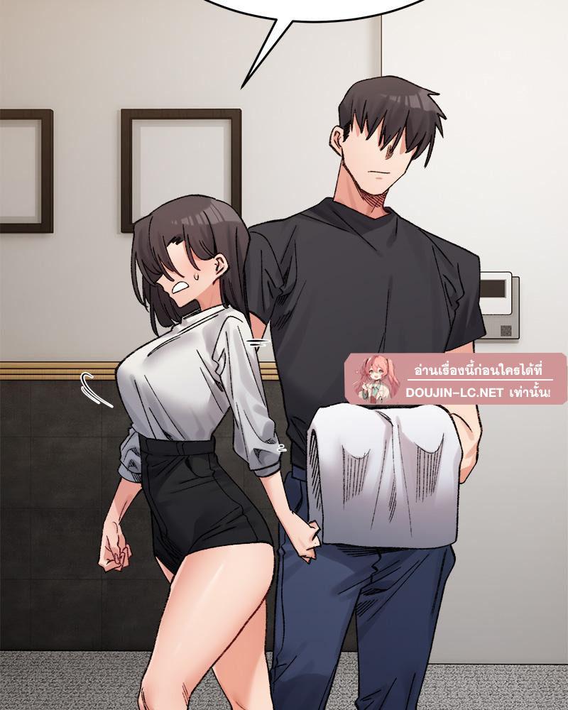 Doujin-Lc- อ่าน โดจิน มังฮวา เกาหลี ญี่ปุ่น จีน แปลไทย A Delicate Relations ตอนที่ 1 2 3 4 5 6 7 8 9 10 11 12 13 14 ฟรี ไม่มีโฆษณา อ่าน โดจิน Manhwa เกาหลี ญี่ปุ่น จีน เรามีครบ คัดมาให้เน้นๆ โดจิน 18+ รับประกันความฟินโดย  Doujin Lc