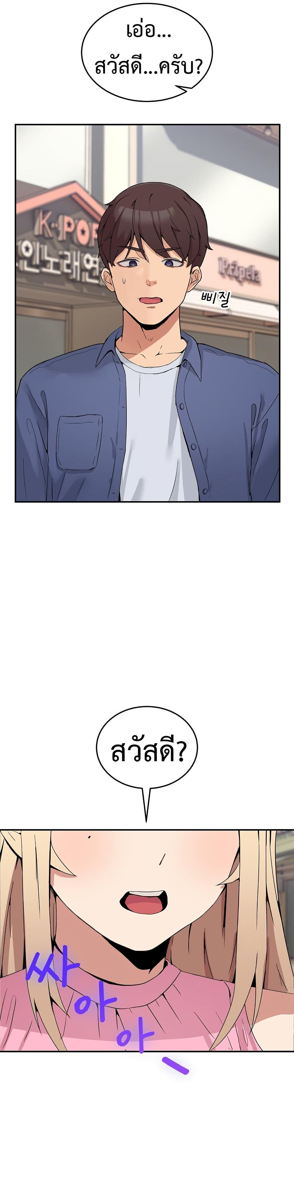 Doujin-Lc- อ่าน โดจิน มังฮวา เกาหลี ญี่ปุ่น จีน แปลไทย No Men Allowed ตอนที่ 1 2 3 4 5 6 7 8 9 10 11 12 13 14 ฟรี ไม่มีโฆษณา อ่าน โดจิน Manhwa เกาหลี ญี่ปุ่น จีน เรามีครบ คัดมาให้เน้นๆ โดจิน 18+ รับประกันความฟินโดย  Doujin Lc