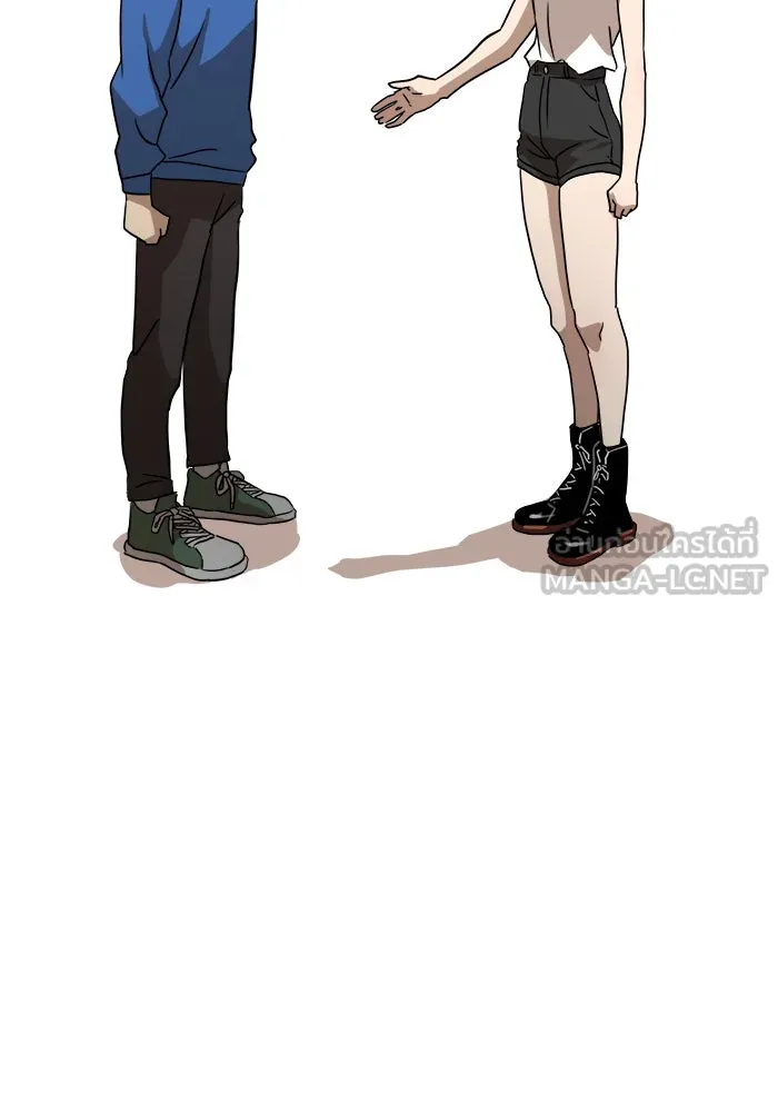 Double Click ตอนที่ 26 รูปที่ 45