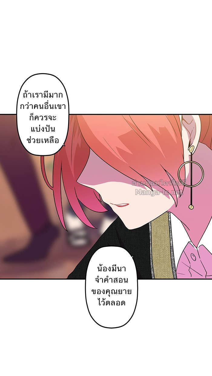 Doujin-Lc- อ่าน โดจิน มังฮวา เกาหลี ญี่ปุ่น จีน แปลไทย Take My Money รักนี้...มีเปย์ ตอนที่ 1 2 3 4 5 6 7 8 9 10 11 12 13 14 ฟรี ไม่มีโฆษณา อ่าน โดจิน Manhwa เกาหลี ญี่ปุ่น จีน เรามีครบ คัดมาให้เน้นๆ โดจิน 18+ รับประกันความฟินโดย Doujin Lc