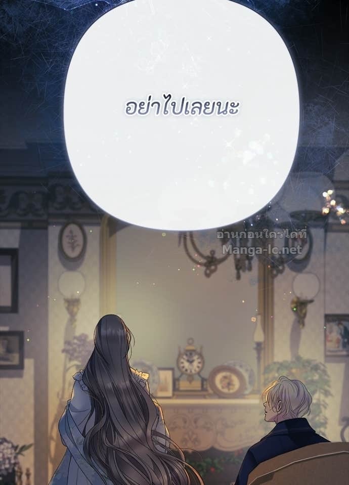 Doujin-Lc- อ่าน โดจิน มังฮวา เกาหลี ญี่ปุ่น จีน แปลไทย องค์ชายผู้อื้อฉาว ตอนที่ 1 2 3 4 5 6 7 8 9 10 11 12 13 14 ฟรี ไม่มีโฆษณา อ่าน โดจิน Manhwa เกาหลี ญี่ปุ่น จีน เรามีครบ คัดมาให้เน้นๆ โดจิน 18+ รับประกันความฟินโดย Doujin Lc