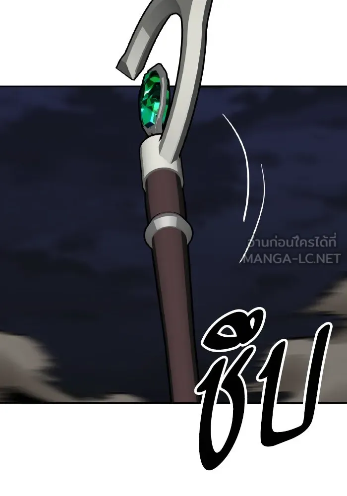 ยอดคนเลเวลทะลุ ตอนที่ 63 จักรวาลของมิติอื่น รูปที่ 102