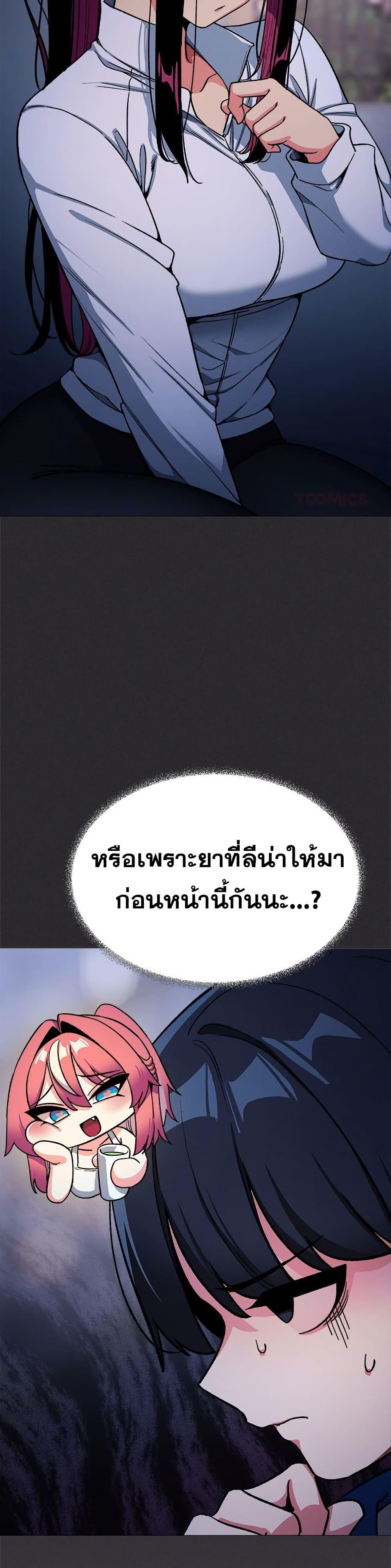 Doujin-Lc- อ่าน โดจิน มังฮวา เกาหลี ญี่ปุ่น จีน แปลไทย Stop Smoking ตอนที่ 1 2 3 4 5 6 7 8 9 10 11 12 13 14 ฟรี ไม่มีโฆษณา อ่าน โดจิน Manhwa เกาหลี ญี่ปุ่น จีน เรามีครบ คัดมาให้เน้นๆ โดจิน 18+ รับประกันความฟินโดย  Doujin Lc
