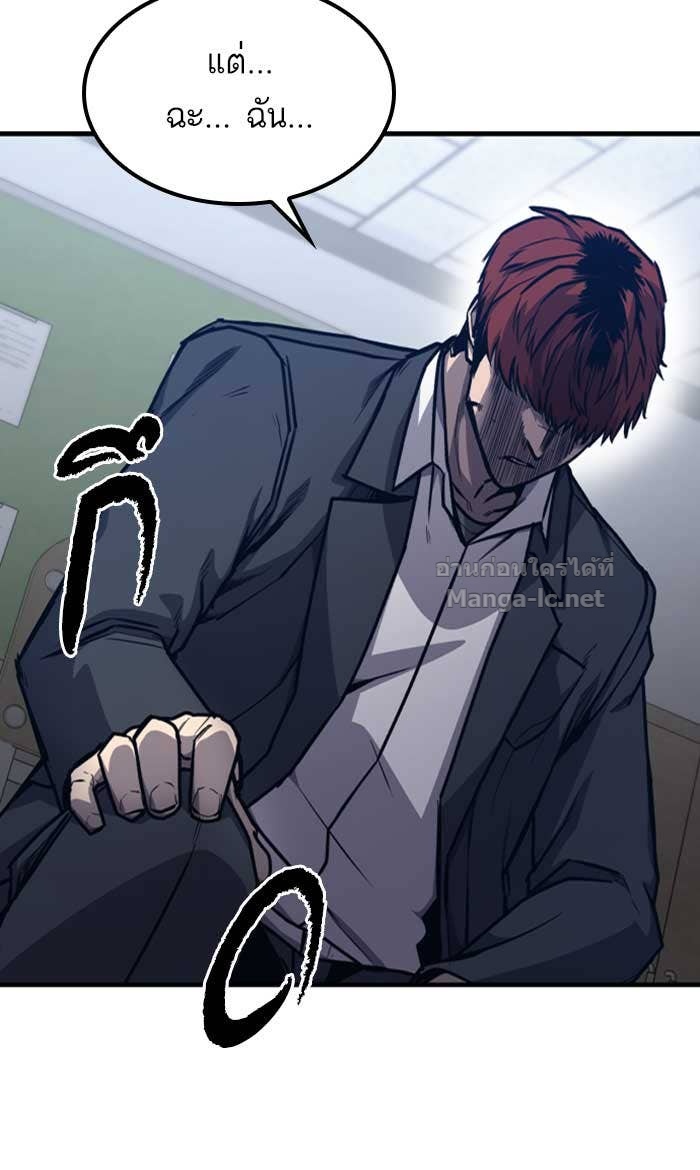 Doujin-Lc- อ่าน โดจิน มังฮวา เกาหลี ญี่ปุ่น จีน แปลไทย HECTOPASCAL ตอนที่ 1 2 3 4 5 6 7 8 9 10 11 12 13 14 ฟรี ไม่มีโฆษณา อ่าน โดจิน Manhwa เกาหลี ญี่ปุ่น จีน เรามีครบ คัดมาให้เน้นๆ โดจิน 18+ รับประกันความฟินโดย Doujin Lc