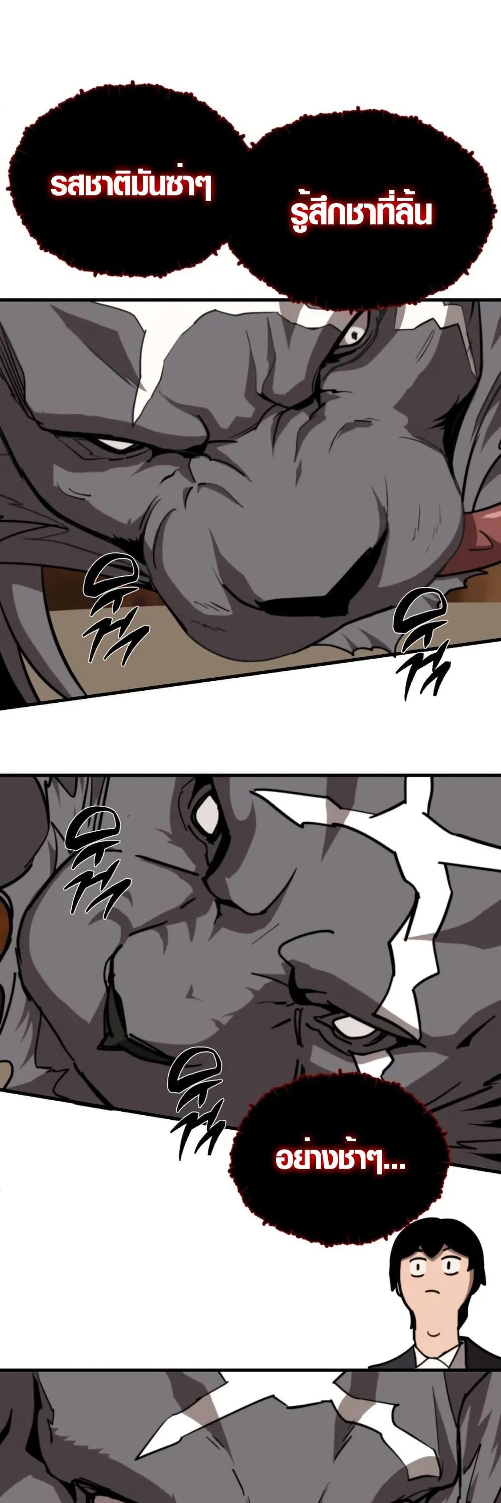 Manga-lc-com อ่านมังงะ อ่านการ์ตูน ออนไลน์ ฟรี Master of the Martial Arts Library ตอนที่ 1 2 3 4 5 6 7 8 9 10 11 12 13 14 ฟรี ไม่มีโฆษณา Manga-lc - อ่าน มังงะ อ่าน การ์ตูน ออนไลน์ อ่านมังงะ ฟรี