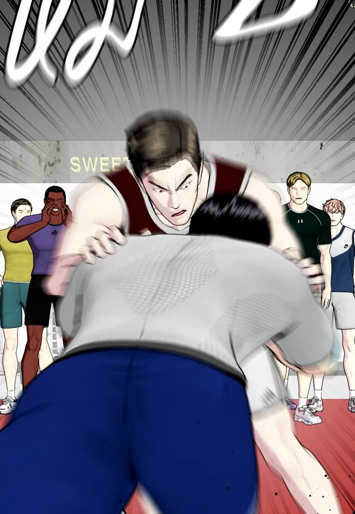 หมาหัวเน่าเก๋าเกินไป ตอนที่ 62 รูปที่ 58