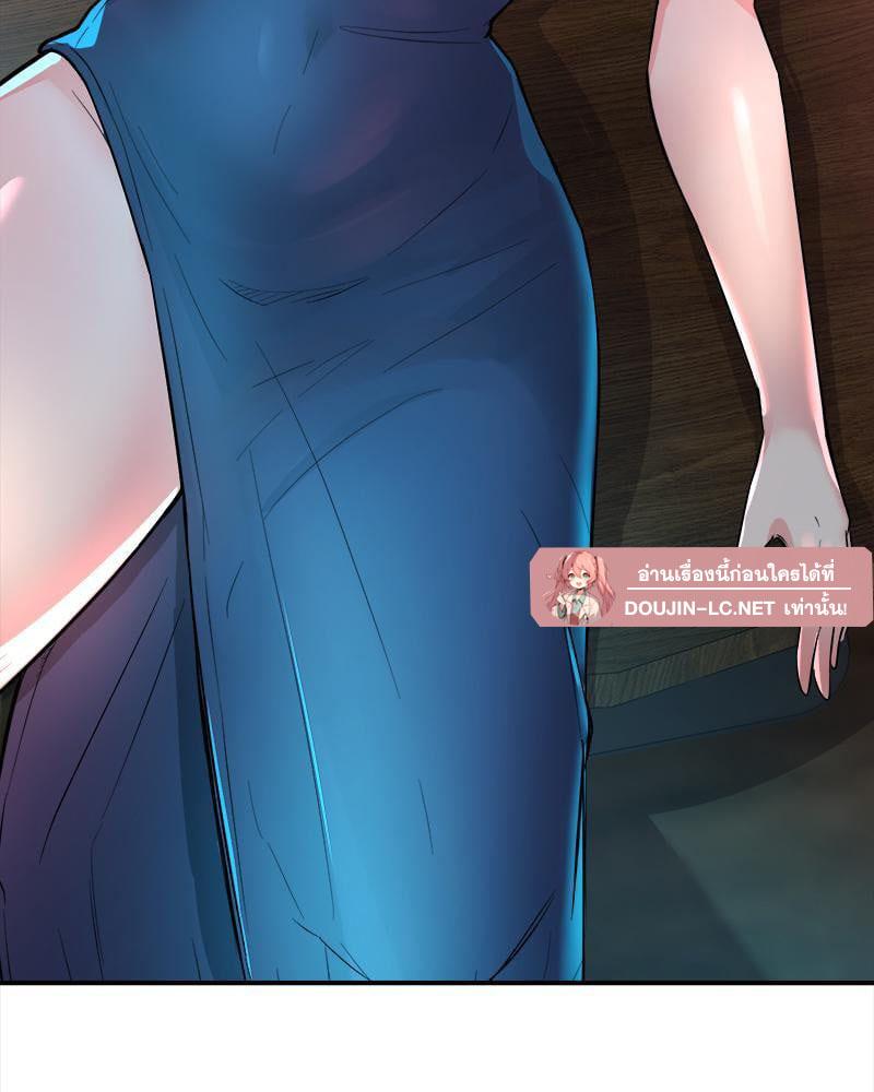 Doujin-Lc- อ่าน โดจิน มังฮวา เกาหลี ญี่ปุ่น จีน แปลไทย My Pillow Business Begins ตอนที่ 1 2 3 4 5 6 7 8 9 10 11 12 13 14 ฟรี ไม่มีโฆษณา อ่าน โดจิน Manhwa เกาหลี ญี่ปุ่น จีน เรามีครบ คัดมาให้เน้นๆ โดจิน 18+ รับประกันความฟินโดย  Doujin Lc