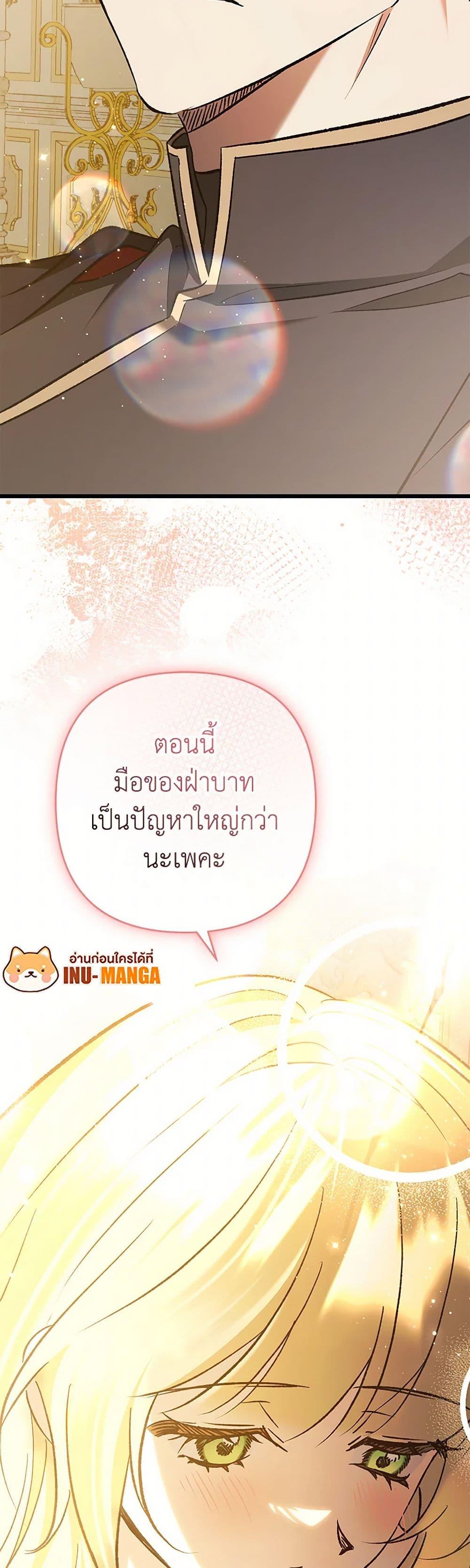 Manga-lc-com อ่านมังงะ อ่านการ์ตูน ออนไลน์ ฟรี The Male Lead Proposed to Me ตอนที่ 1 2 3 4 5 6 7 8 9 10 11 12 13 14 ฟรี ไม่มีโฆษณา Manga-lc - อ่าน มังงะ อ่าน การ์ตูน ออนไลน์ อ่านมังงะ ฟรี