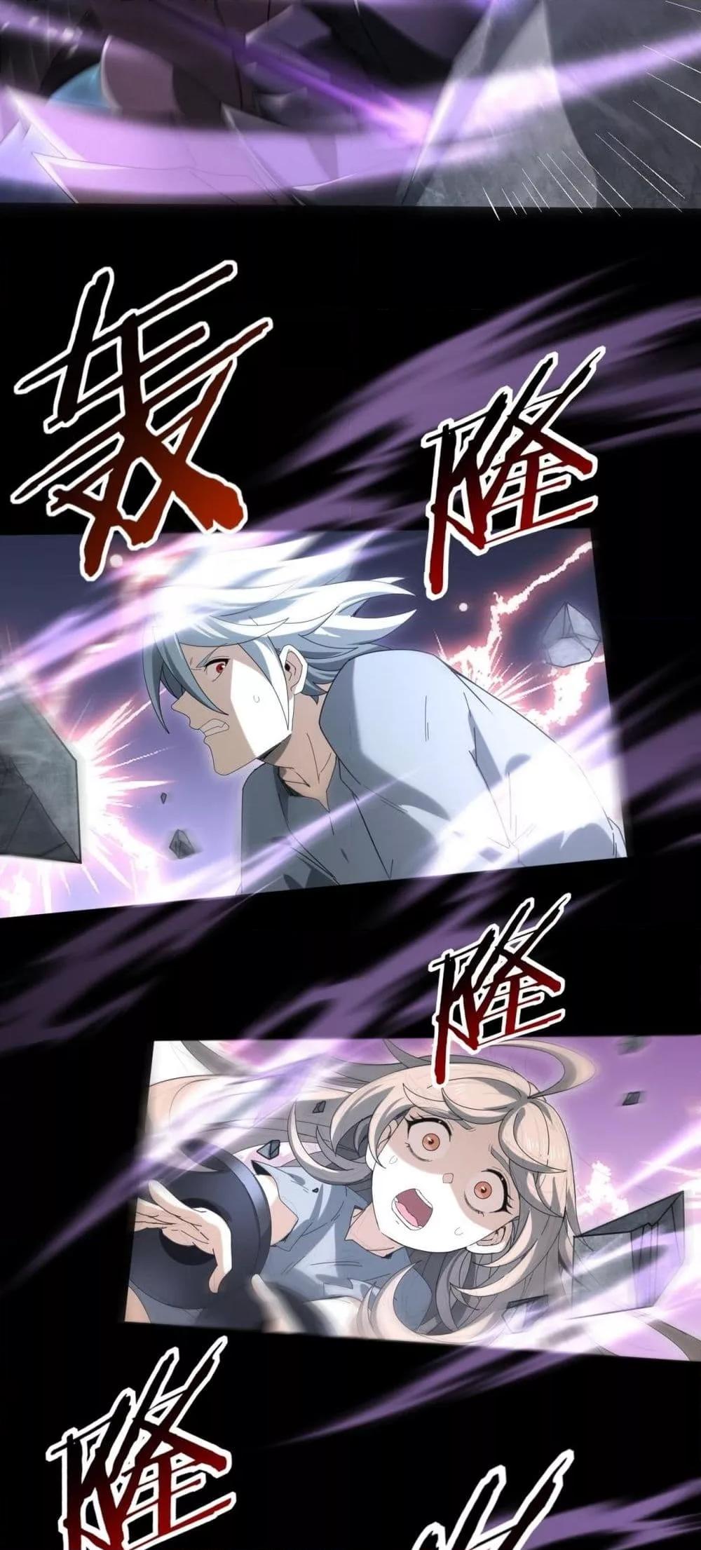 Manga-lc-com อ่านมังงะ อ่านการ์ตูน ออนไลน์ ฟรี IamDrakoMajs ตอนที่ 1 2 3 4 5 6 7 8 9 10 11 12 13 14 ฟรี ไม่มีโฆษณา Manga-lc - อ่าน มังงะ อ่าน การ์ตูน ออนไลน์ อ่านมังงะ ฟรี