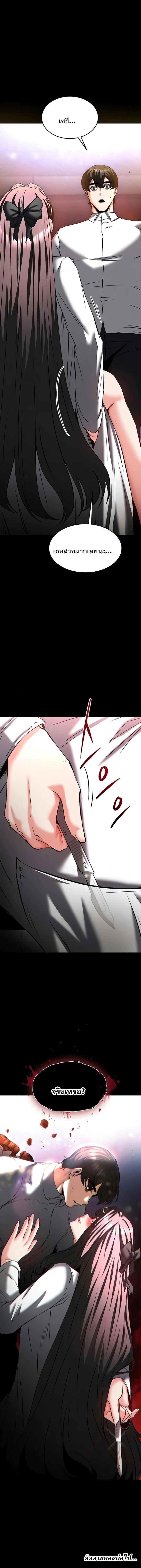 Doujin-Lc- อ่าน โดจิน มังฮวา เกาหลี ญี่ปุ่น จีน แปลไทย Human Scum ตอนที่ 1 2 3 4 5 6 7 8 9 10 11 12 13 14 ฟรี ไม่มีโฆษณา อ่าน โดจิน Manhwa เกาหลี ญี่ปุ่น จีน เรามีครบ คัดมาให้เน้นๆ โดจิน 18+ รับประกันความฟินโดย  Doujin Lc
