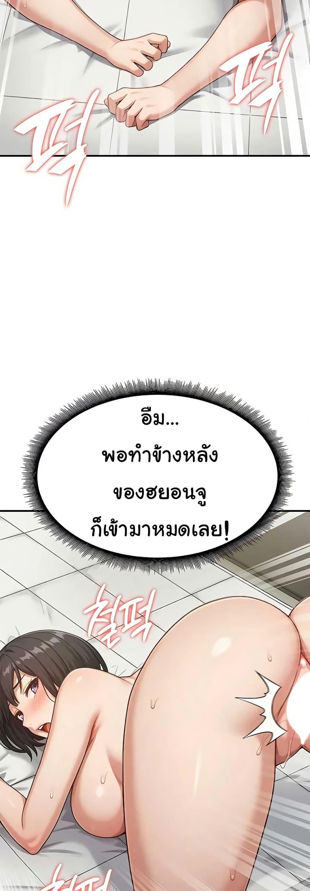 Doujin-Lc- อ่าน โดจิน มังฮวา เกาหลี ญี่ปุ่น จีน แปลไทย Women’s Army ตอนที่ 1 2 3 4 5 6 7 8 9 10 11 12 13 14 ฟรี ไม่มีโฆษณา อ่าน โดจิน Manhwa เกาหลี ญี่ปุ่น จีน เรามีครบ คัดมาให้เน้นๆ โดจิน 18+ รับประกันความฟินโดย  Doujin Lc