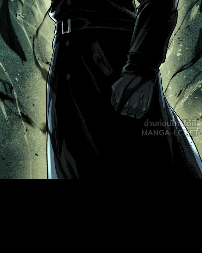 เกาลูน  ซาโรกา ตอนที่ 27 รูปที่ 108