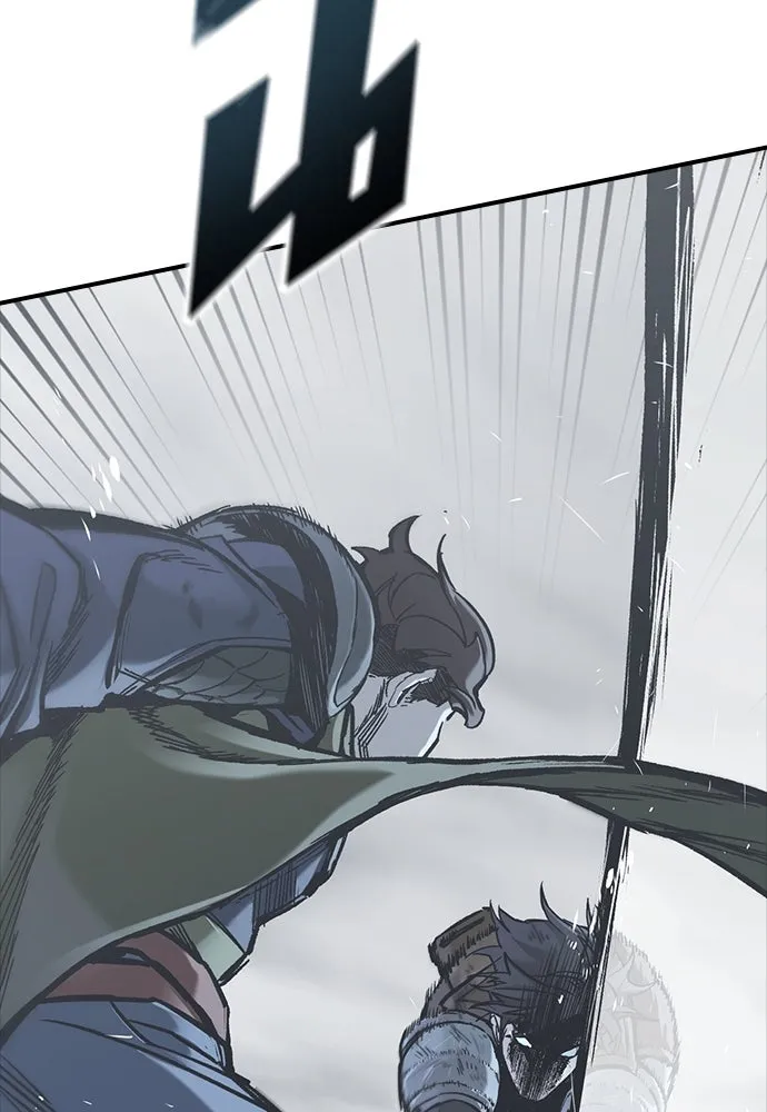 อัศวินวันเดียว ตอนที่ 21 รูปที่ 35