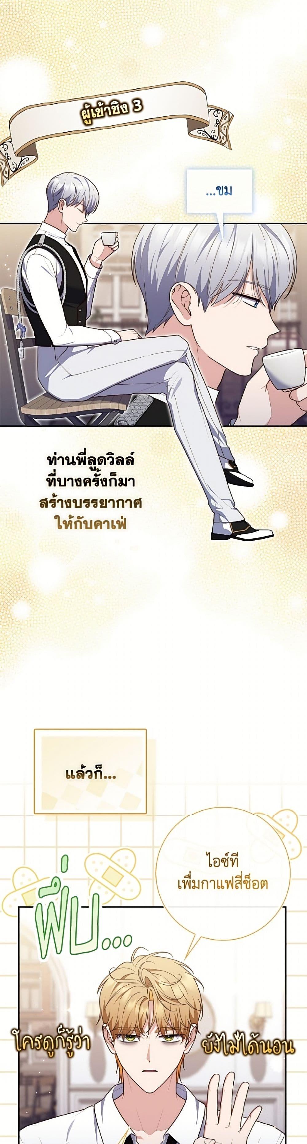 Manga-lc-com อ่านมังงะ อ่านการ์ตูน ออนไลน์ ฟรี Fortune-Telling Lady ตอนที่ 1 2 3 4 5 6 7 8 9 10 11 12 13 14 ฟรี ไม่มีโฆษณา Manga-lc - อ่าน มังงะ อ่าน การ์ตูน ออนไลน์ อ่านมังงะ ฟรี