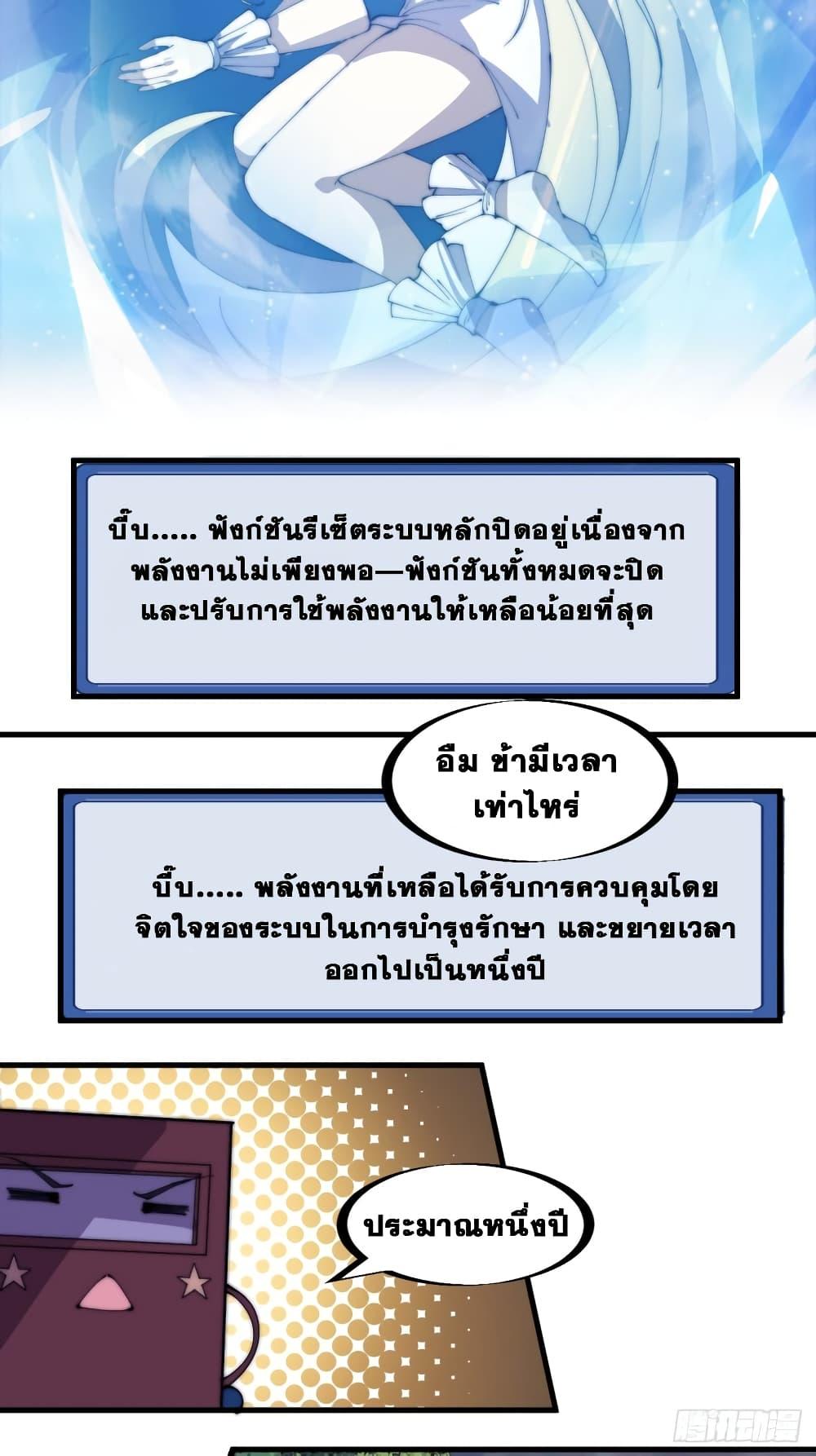 Manga-lc-com อ่านมังงะ อ่านการ์ตูน ออนไลน์ ฟรี It Starts With A Mountain ตอนที่ 1 2 3 4 5 6 7 8 9 10 11 12 13 14 ฟรี ไม่มีโฆษณา Manga-lc - อ่าน มังงะ อ่าน การ์ตูน ออนไลน์ อ่านมังงะ ฟรี