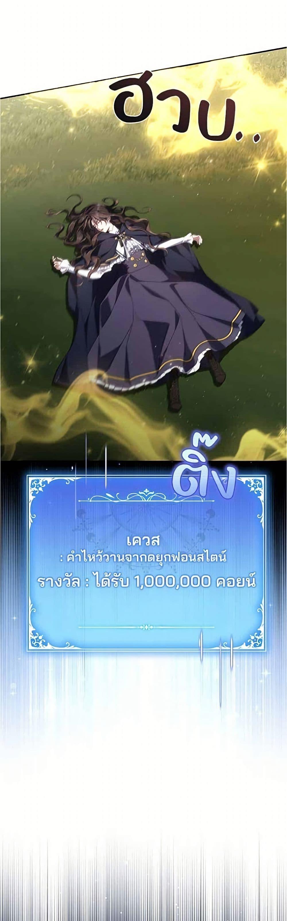 Manga-lc-com อ่านมังงะ อ่านการ์ตูน ออนไลน์ ฟรี Villainess Streamer ตอนที่ 1 2 3 4 5 6 7 8 9 10 11 12 13 14 ฟรี ไม่มีโฆษณา Manga-lc - อ่าน มังงะ อ่าน การ์ตูน ออนไลน์ อ่านมังงะ ฟรี