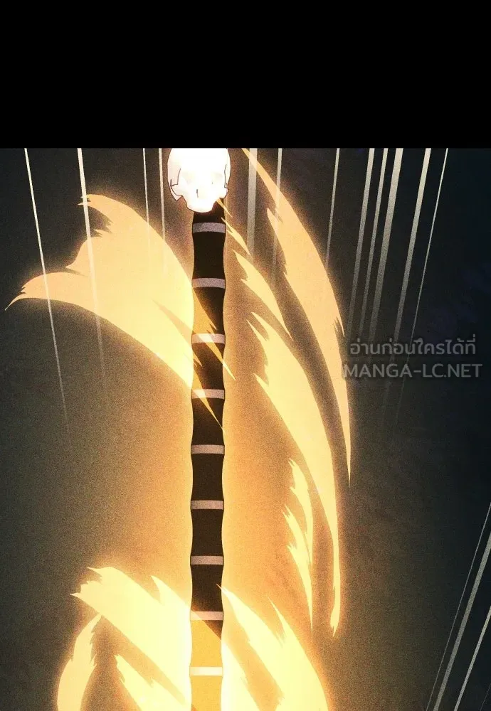 เหตุผลที่นางร้ายจับดาบ ตอนที่ 31 รูปที่ 51
