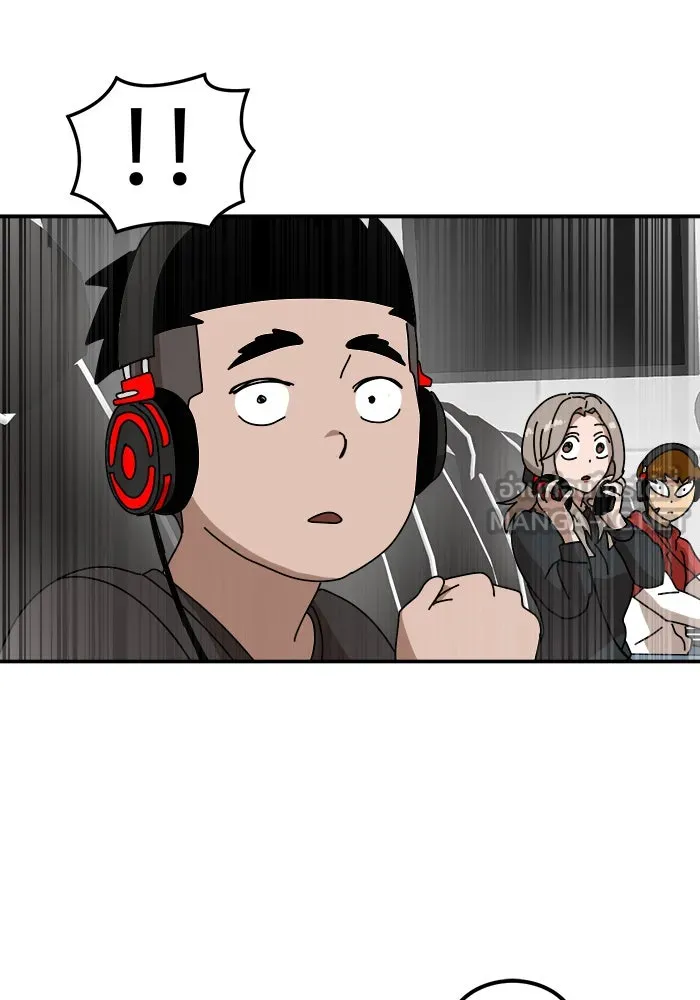 Double Click ตอนที่ 20 รูปที่ 156