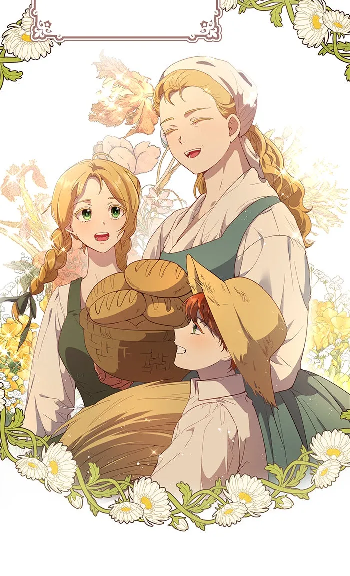 หวานใจสุดโหดโหมดเชื่อง ตอนที่ prologue รูปที่ 14