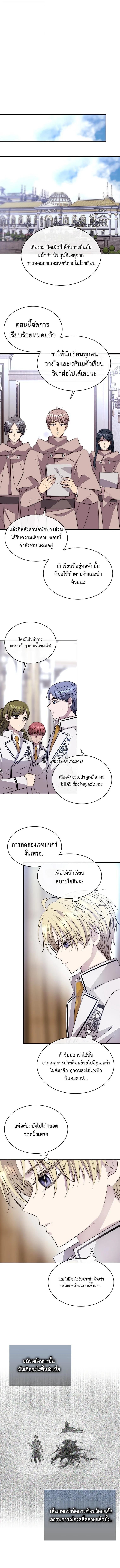 Manga-lc-com อ่านมังงะ อ่านการ์ตูน ออนไลน์ ฟรี Black Haze ตอนที่ 1 2 3 4 5 6 7 8 9 10 11 12 13 14 ฟรี ไม่มีโฆษณา Manga-lc - อ่าน มังงะ อ่าน การ์ตูน ออนไลน์ อ่านมังงะ ฟรี