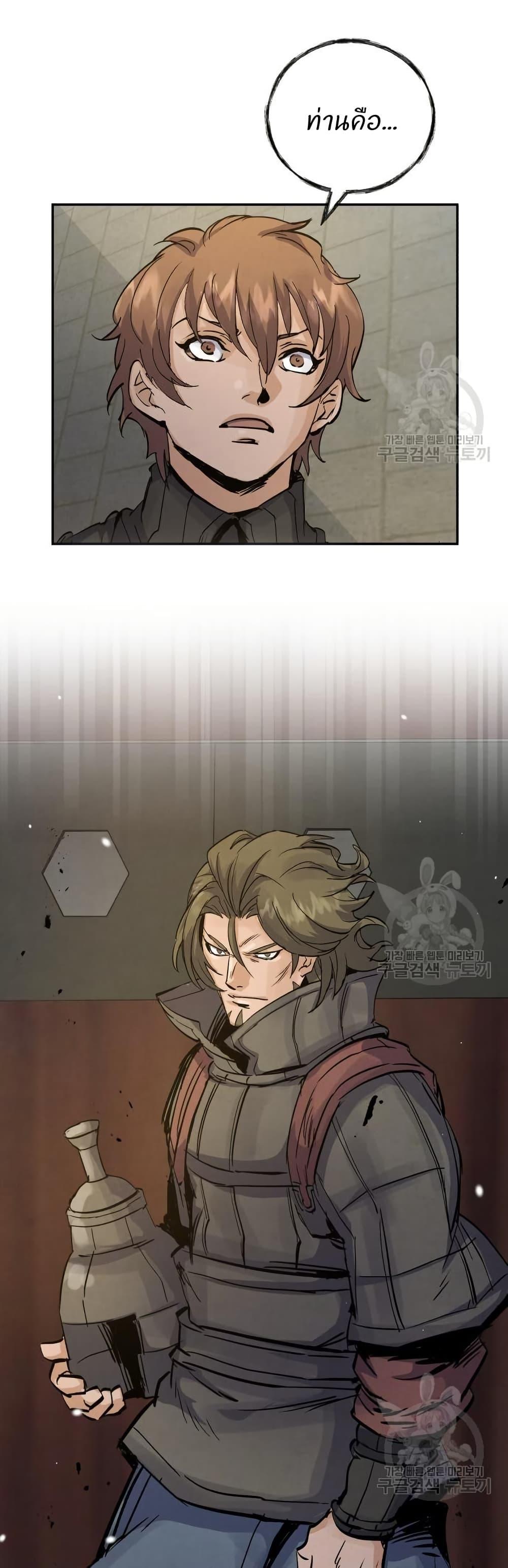 Manga-lc-com อ่านมังงะ อ่านการ์ตูน ออนไลน์ ฟรี Record of a New Goguryeo ตอนที่ 1 2 3 4 5 6 7 8 9 10 11 12 13 14 ฟรี ไม่มีโฆษณา Manga-lc - อ่าน มังงะ อ่าน การ์ตูน ออนไลน์ อ่านมังงะ ฟรี