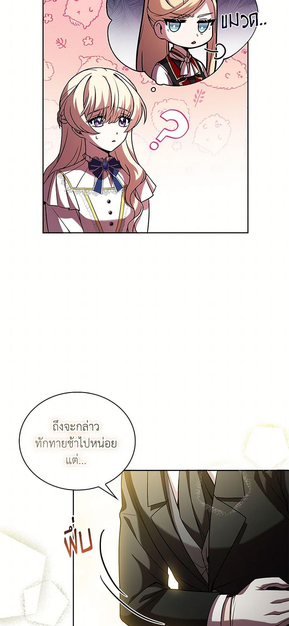 Manga-lc-com อ่านมังงะ อ่านการ์ตูน ออนไลน์ ฟรี Happy Sea World ตอนที่ 1 2 3 4 5 6 7 8 9 10 11 12 13 14 ฟรี ไม่มีโฆษณา Manga-lc - อ่าน มังงะ อ่าน การ์ตูน ออนไลน์ อ่านมังงะ ฟรี