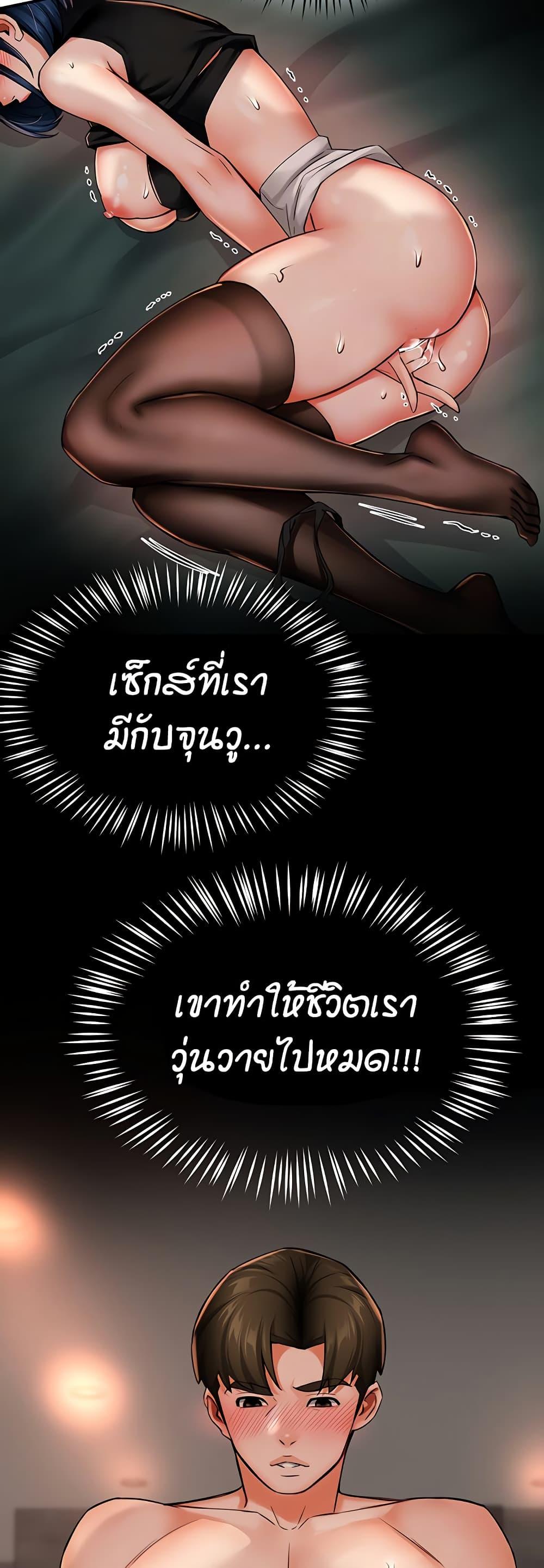 Doujin-Lc- อ่าน โดจิน มังฮวา เกาหลี ญี่ปุ่น จีน แปลไทย Yogurt Delivery Lady ตอนที่ 1 2 3 4 5 6 7 8 9 10 11 12 13 14 ฟรี ไม่มีโฆษณา อ่าน โดจิน Manhwa เกาหลี ญี่ปุ่น จีน เรามีครบ คัดมาให้เน้นๆ โดจิน 18+ รับประกันความฟินโดย  Doujin Lc