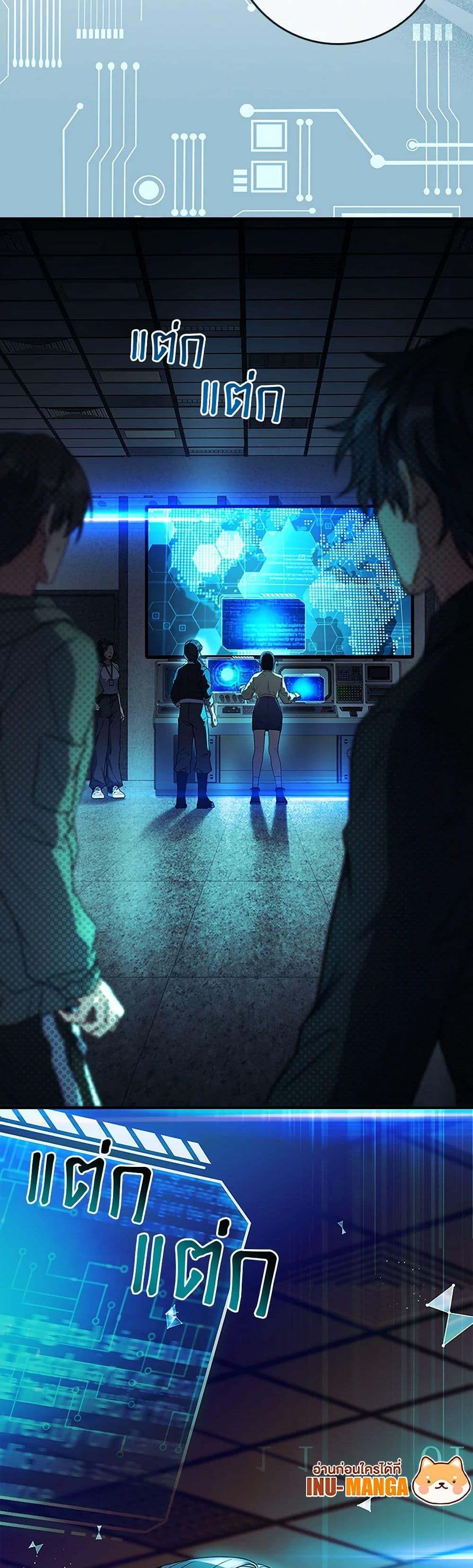 Manga-lc-com อ่านมังงะ อ่านการ์ตูน ออนไลน์ ฟรี The Painless Player ตอนที่ 1 2 3 4 5 6 7 8 9 10 11 12 13 14 ฟรี ไม่มีโฆษณา Manga-lc - อ่าน มังงะ อ่าน การ์ตูน ออนไลน์ อ่านมังงะ ฟรี