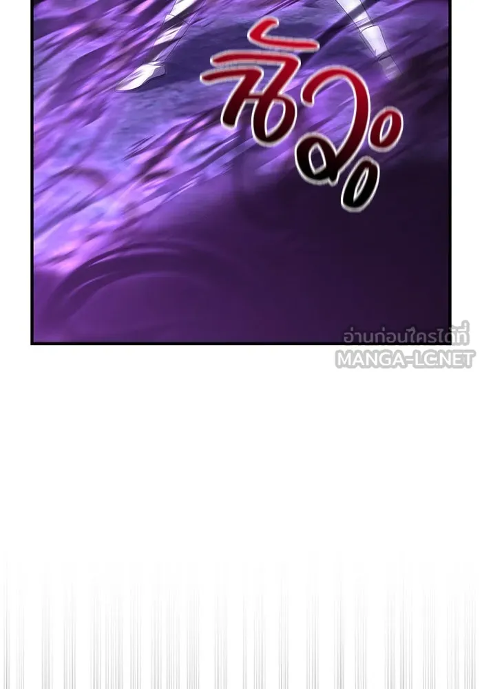 เอาชีวิตรอดในเกมฉบับคนเถื่อน ตอนที่ 42 รูปที่ 132