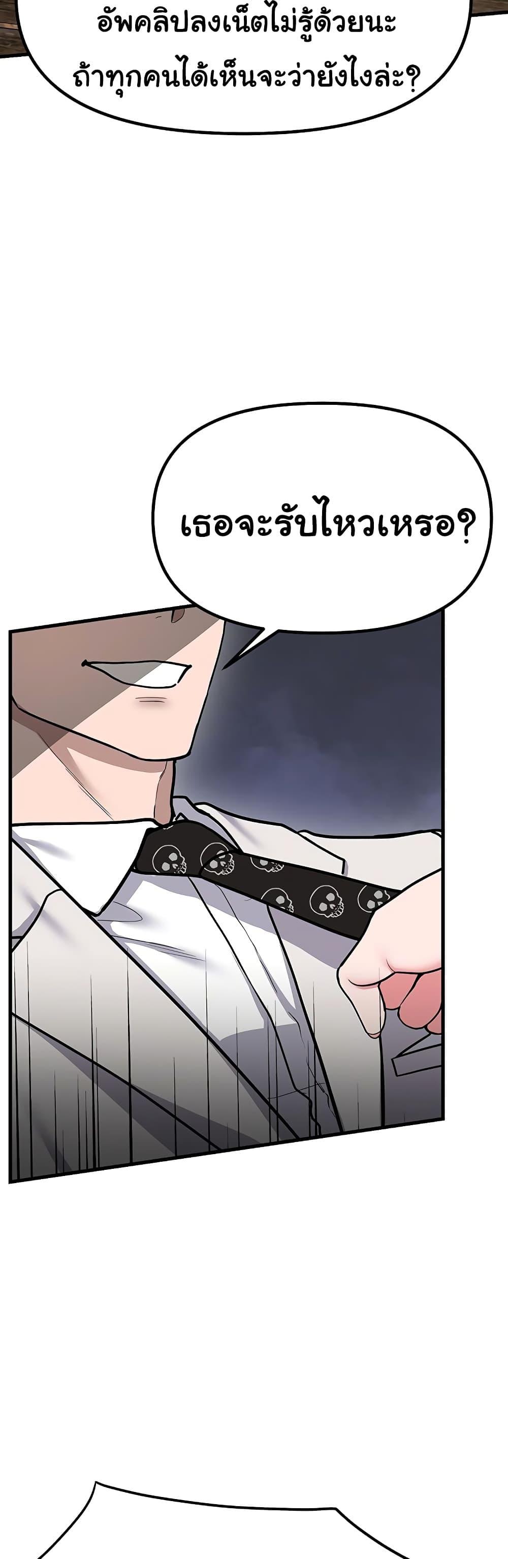 Doujin-Lc- อ่าน โดจิน มังฮวา เกาหลี ญี่ปุ่น จีน แปลไทย A Magical Girl ตอนที่ 1 2 3 4 5 6 7 8 9 10 11 12 13 14 ฟรี ไม่มีโฆษณา อ่าน โดจิน Manhwa เกาหลี ญี่ปุ่น จีน เรามีครบ คัดมาให้เน้นๆ โดจิน 18+ รับประกันความฟินโดย  Doujin Lc
