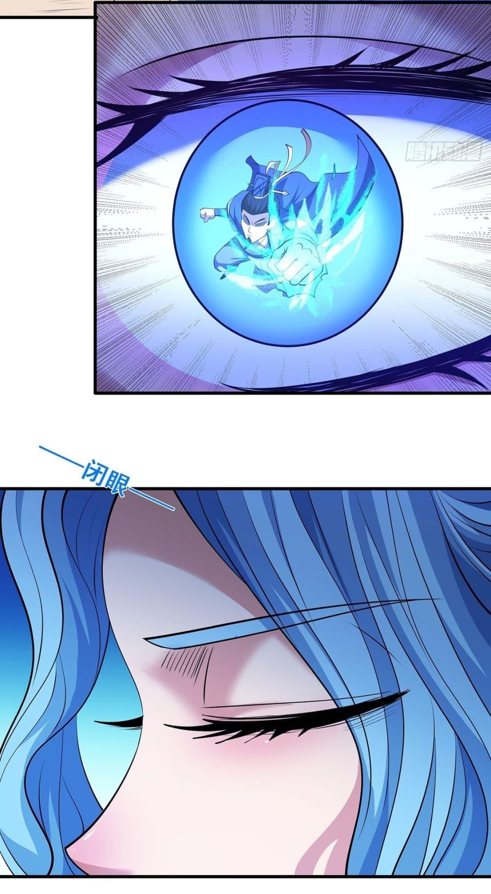 Manga-lc-com อ่านมังงะ อ่านการ์ตูน ออนไลน์ ฟรี God of Martial Arts ตอนที่ 1 2 3 4 5 6 7 8 9 10 11 12 13 14 ฟรี ไม่มีโฆษณา Manga-lc - อ่าน มังงะ อ่าน การ์ตูน ออนไลน์ อ่านมังงะ ฟรี