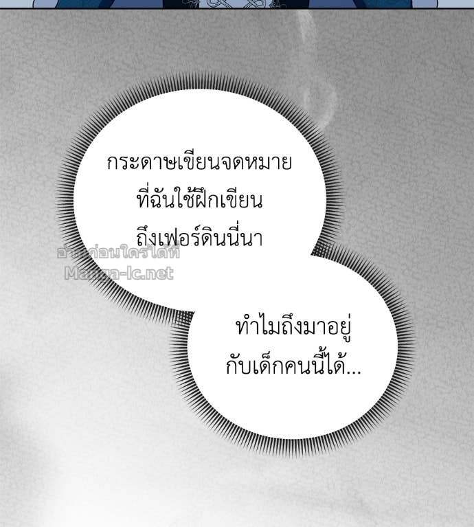 Doujin-Lc- อ่าน โดจิน มังฮวา เกาหลี ญี่ปุ่น จีน แปลไทย แกรนด์ดัชเชสล็อกมง ตอนที่ 1 2 3 4 5 6 7 8 9 10 11 12 13 14 ฟรี ไม่มีโฆษณา อ่าน โดจิน Manhwa เกาหลี ญี่ปุ่น จีน เรามีครบ คัดมาให้เน้นๆ โดจิน 18+ รับประกันความฟินโดย Doujin Lc