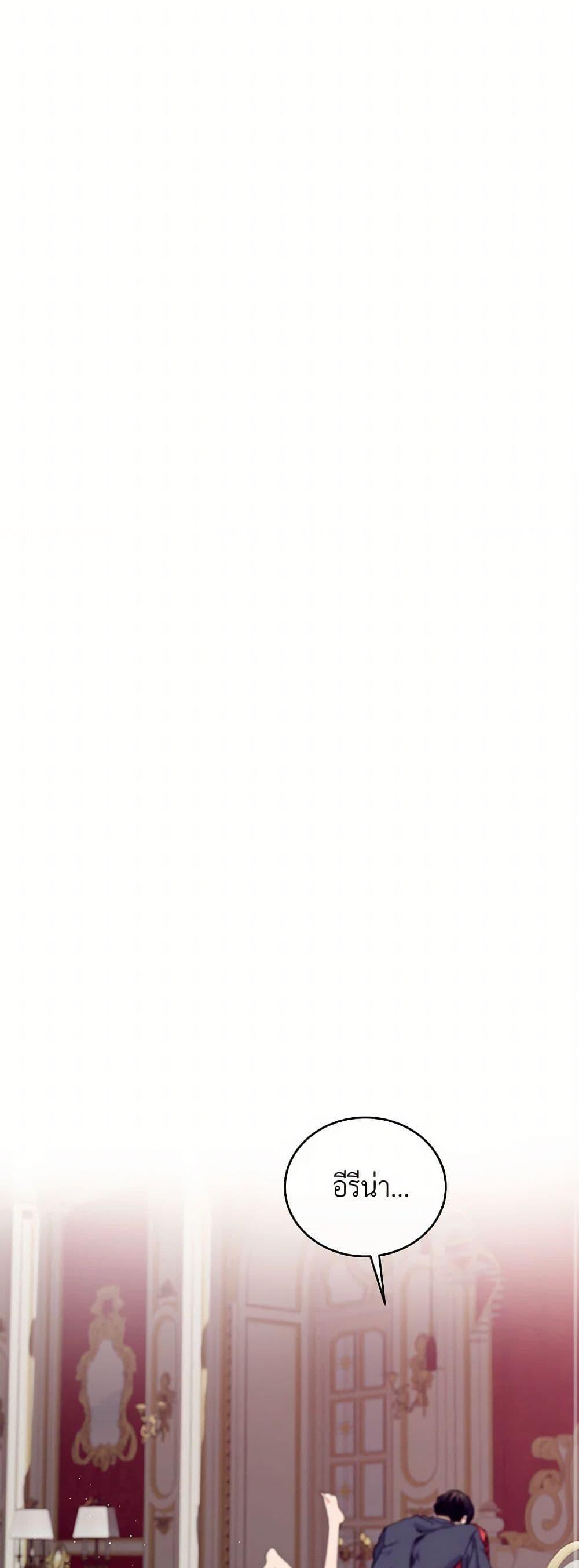 Manga-lc-com อ่านมังงะ อ่านการ์ตูน ออนไลน์ ฟรี The Elegant Sea of Savagery ตอนที่ 1 2 3 4 5 6 7 8 9 10 11 12 13 14 ฟรี ไม่มีโฆษณา Manga-lc - อ่าน มังงะ อ่าน การ์ตูน ออนไลน์ อ่านมังงะ ฟรี