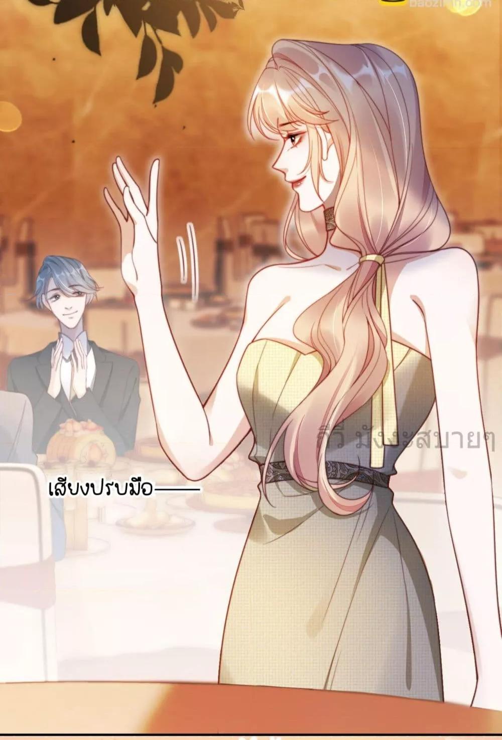 Manga-lc-com อ่านมังงะ อ่านการ์ตูน ออนไลน์ ฟรี HeDroveMeCra ตอนที่ 1 2 3 4 5 6 7 8 9 10 11 12 13 14 ฟรี ไม่มีโฆษณา Manga-lc - อ่าน มังงะ อ่าน การ์ตูน ออนไลน์ อ่านมังงะ ฟรี