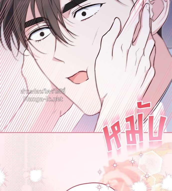 Doujin-Lc- อ่าน โดจิน มังฮวา เกาหลี ญี่ปุ่น จีน แปลไทย แกรนด์ดัชเชสล็อกมง ตอนที่ 1 2 3 4 5 6 7 8 9 10 11 12 13 14 ฟรี ไม่มีโฆษณา อ่าน โดจิน Manhwa เกาหลี ญี่ปุ่น จีน เรามีครบ คัดมาให้เน้นๆ โดจิน 18+ รับประกันความฟินโดย Doujin Lc