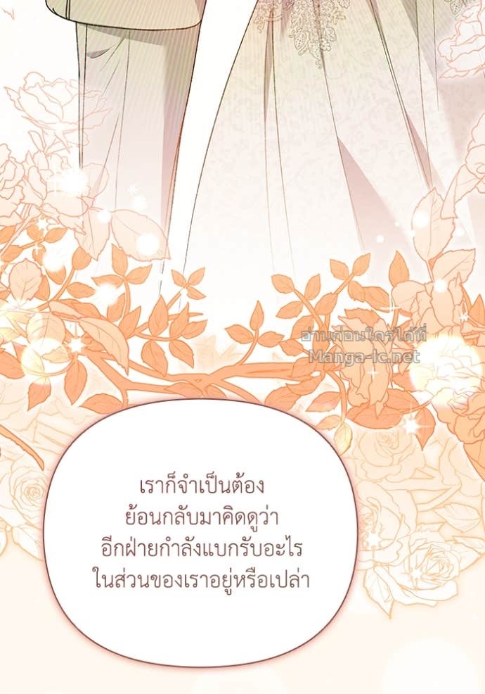 Doujin-Lc- อ่าน โดจิน มังฮวา เกาหลี ญี่ปุ่น จีน แปลไทย คิดว่าการบิดเบือนต้นฉบับ มันทำได้ง่าย ๆ หรือไง ตอนที่ 1 2 3 4 5 6 7 8 9 10 11 12 13 14 ฟรี ไม่มีโฆษณา อ่าน โดจิน Manhwa เกาหลี ญี่ปุ่น จีน เรามีครบ คัดมาให้เน้นๆ โดจิน 18+ รับประกันความฟินโดย Doujin Lc