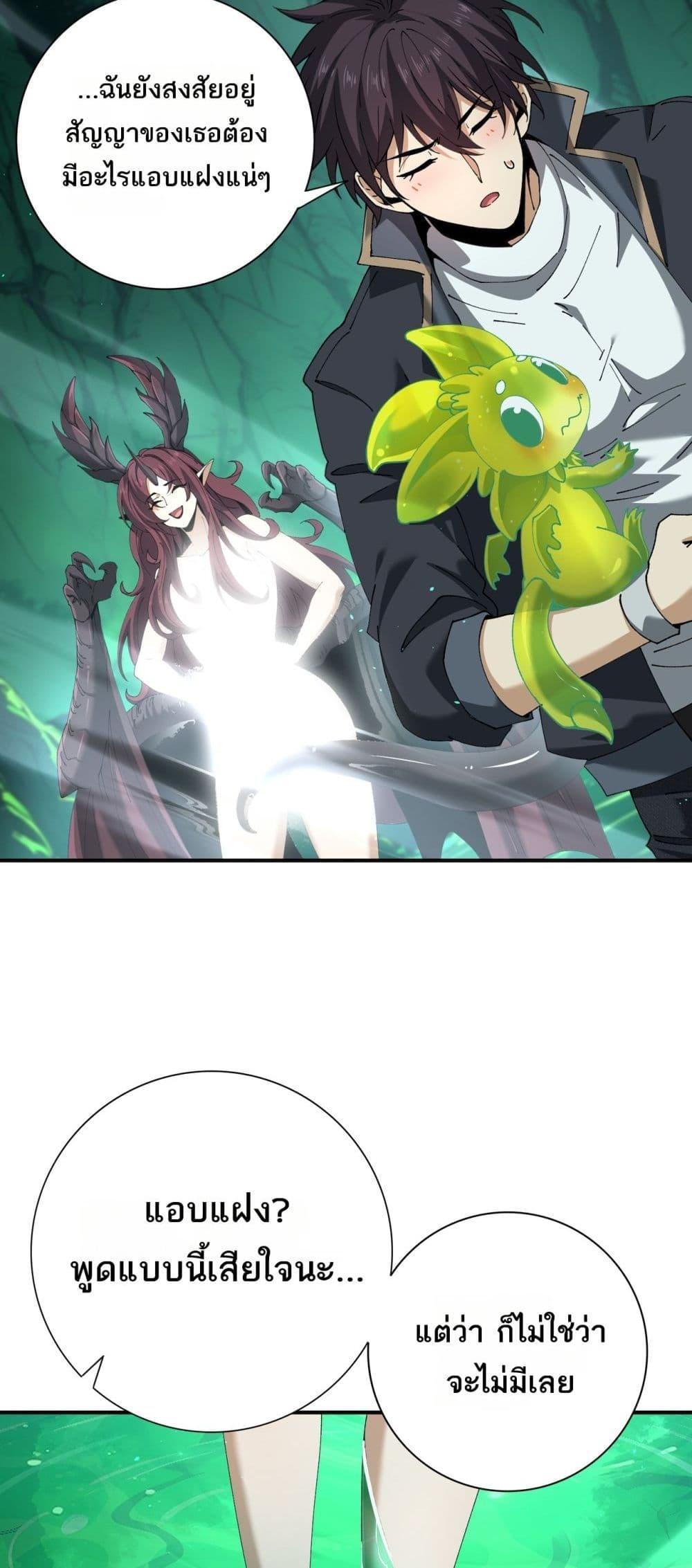 Manga-lc-com อ่านมังงะ อ่านการ์ตูน ออนไลน์ ฟรี IamDrakoMajs ตอนที่ 1 2 3 4 5 6 7 8 9 10 11 12 13 14 ฟรี ไม่มีโฆษณา Manga-lc - อ่าน มังงะ อ่าน การ์ตูน ออนไลน์ อ่านมังงะ ฟรี