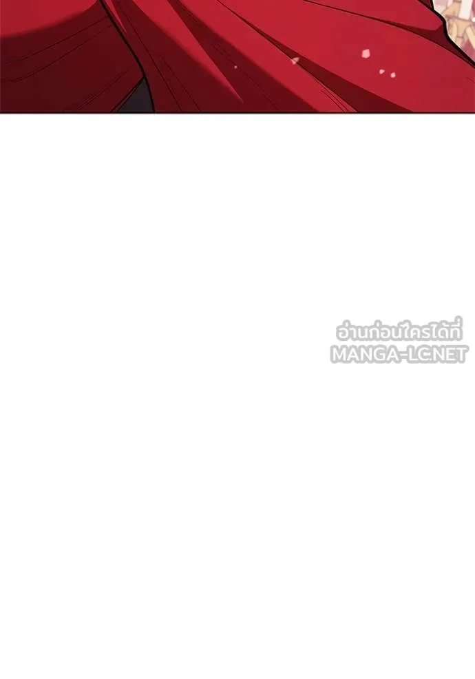 เกิดใหม่ในร่างดยุก ตอนที่ 110 รูปที่ 118