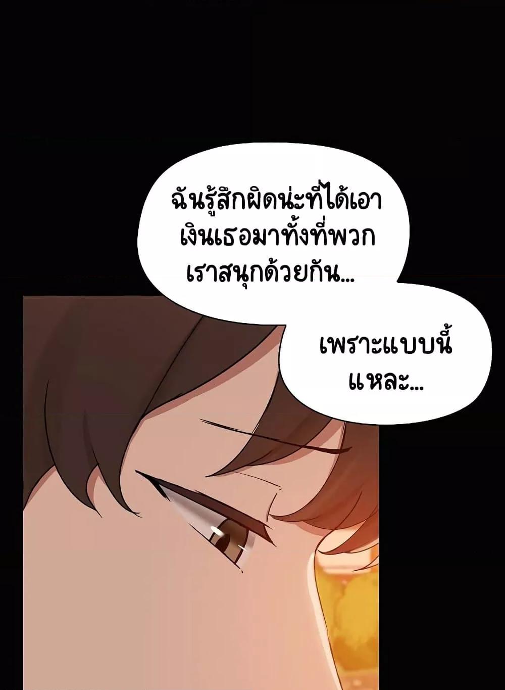 Doujin-Lc- อ่าน โดจิน มังฮวา เกาหลี ญี่ปุ่น จีน แปลไทย Share Boyfriend ตอนที่ 1 2 3 4 5 6 7 8 9 10 11 12 13 14 ฟรี ไม่มีโฆษณา อ่าน โดจิน Manhwa เกาหลี ญี่ปุ่น จีน เรามีครบ คัดมาให้เน้นๆ โดจิน 18+ รับประกันความฟินโดย  Doujin Lc